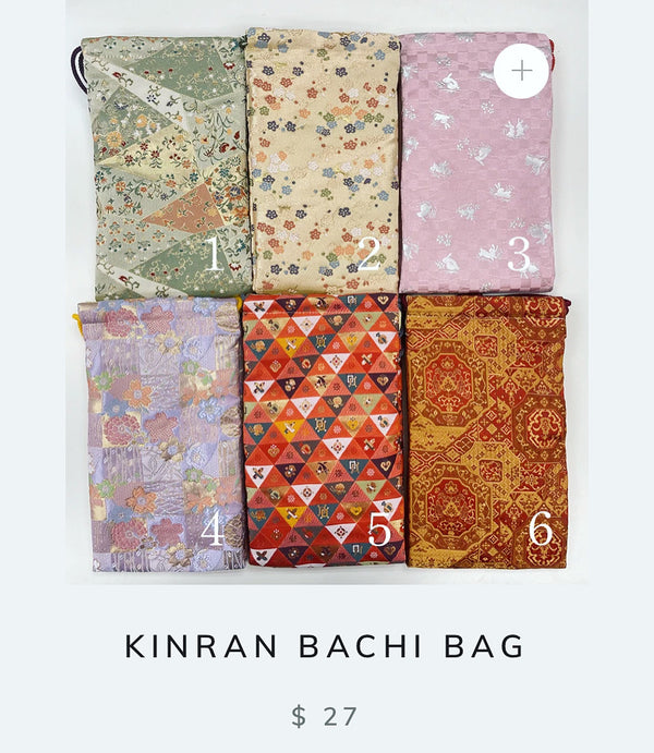 Kinran Bachi Bag Now In Stock
