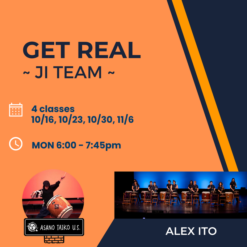 Alex Ito: Get Real Ji Team- MON 6PM