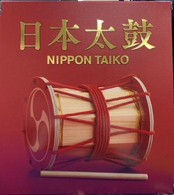 Nippon Taiko DIY Kit