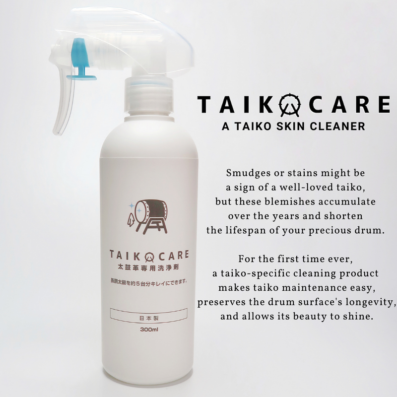 TAIKOCARE - Taiko Skin Cleaner